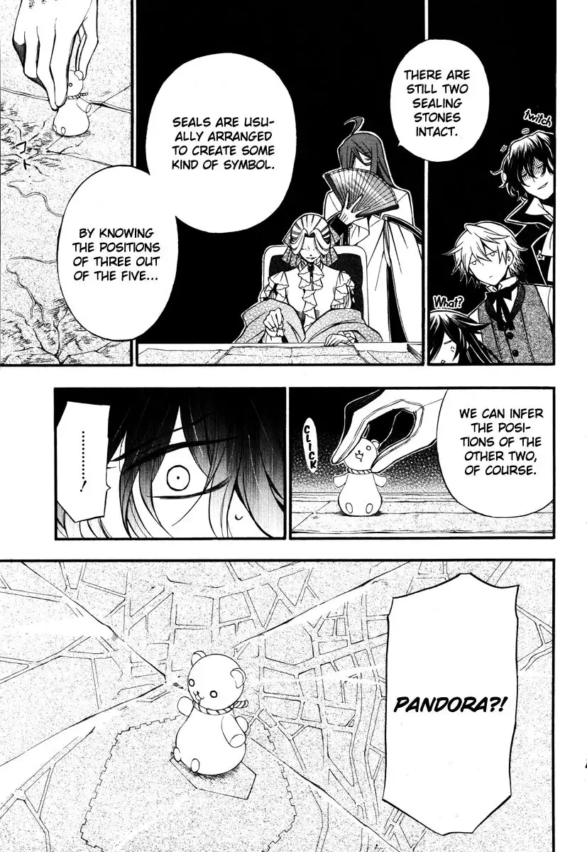 Pandora Hearts Chapter 64 27